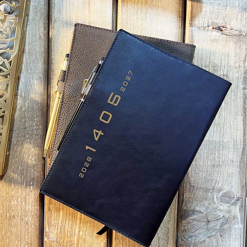 سررسید ۱۴۰۵