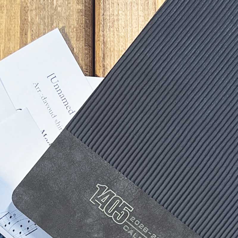 سررسید ۱۴۰۵