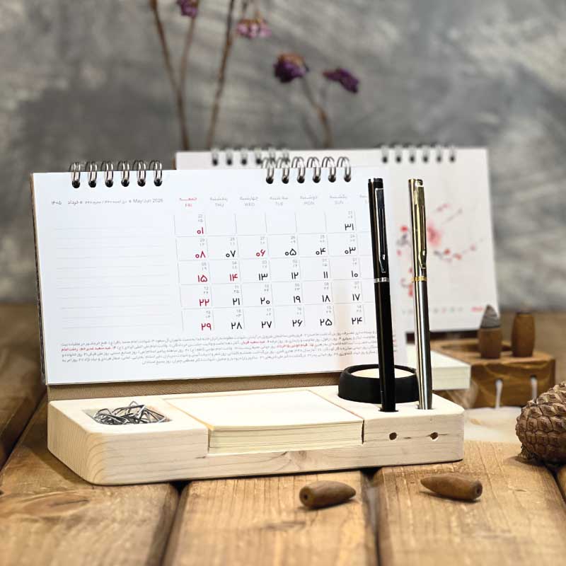 تقویم رومیزی