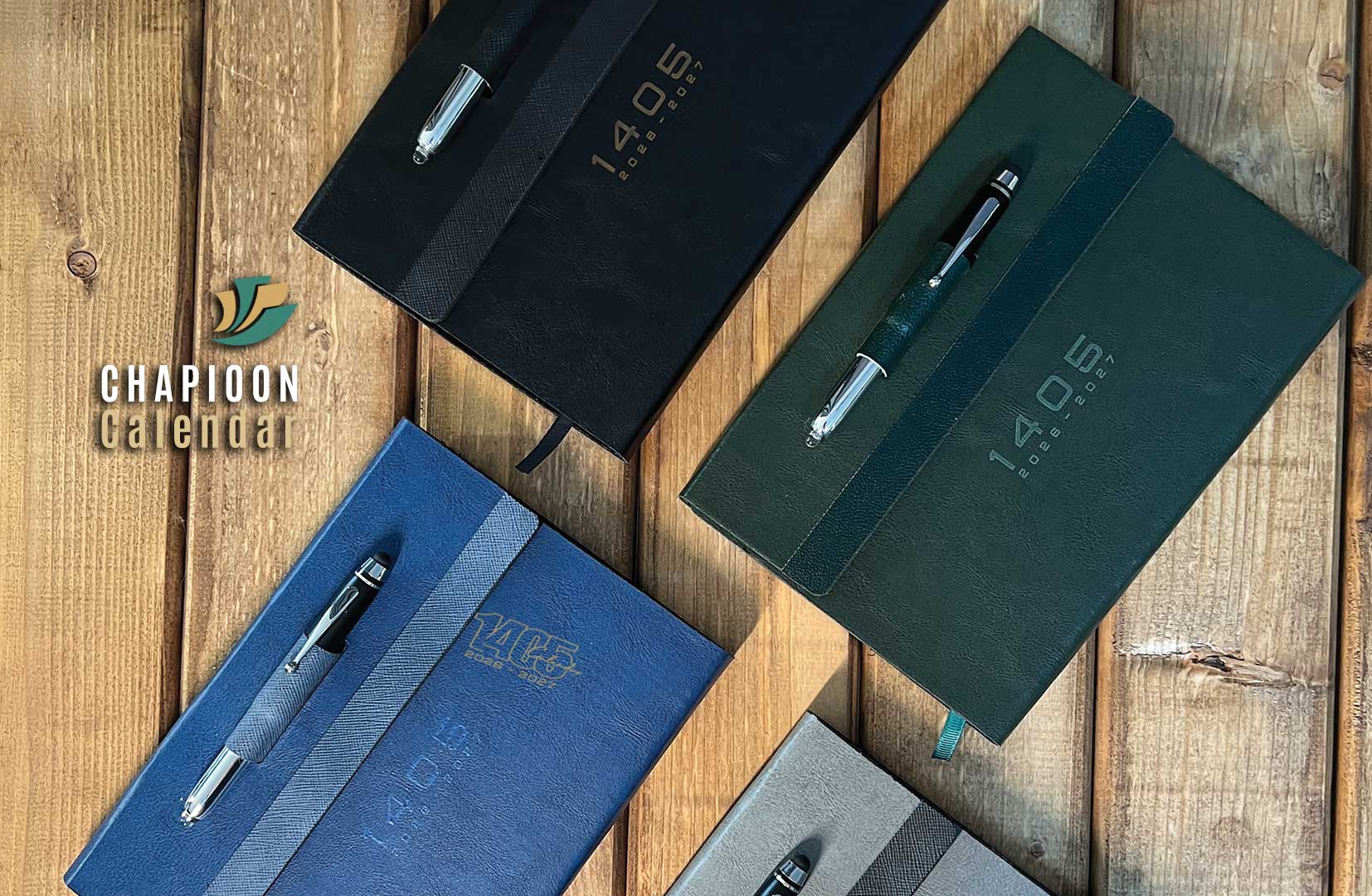 سررسید 1405 چاپیون - ایده هدیه شرکتی