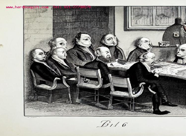 اندازهگیری و ارزیابی نتایج