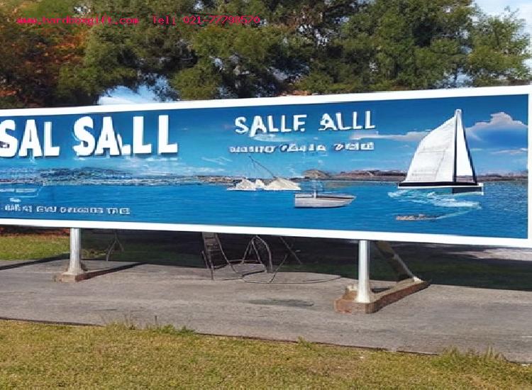 تبلیغات رایگان