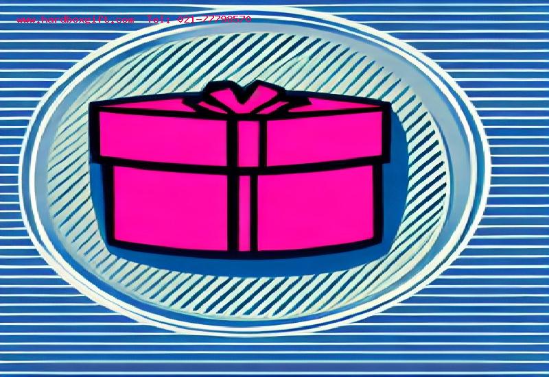 جعبه هارد باکس